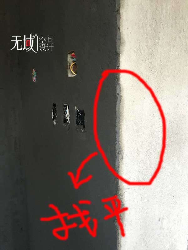一渡青青小镇500平米独栋别墅施工过程记录 - 无域空间设计 - 无域空间设计 一渡青青小镇500平米独栋别墅施工过程记录 - 无域空间设计 - 无域空间设计
