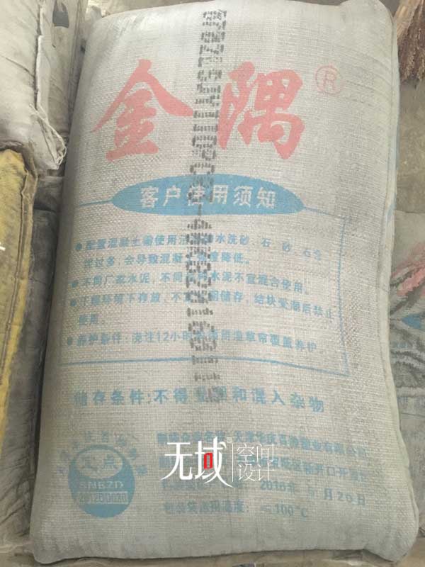一渡青青小镇500平米独栋别墅施工过程记录 - 无域空间设计 - 无域空间设计 一渡青青小镇500平米独栋别墅施工过程记录 - 无域空间设计 - 无域空间设计